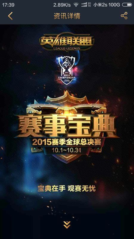 擎时 擎时